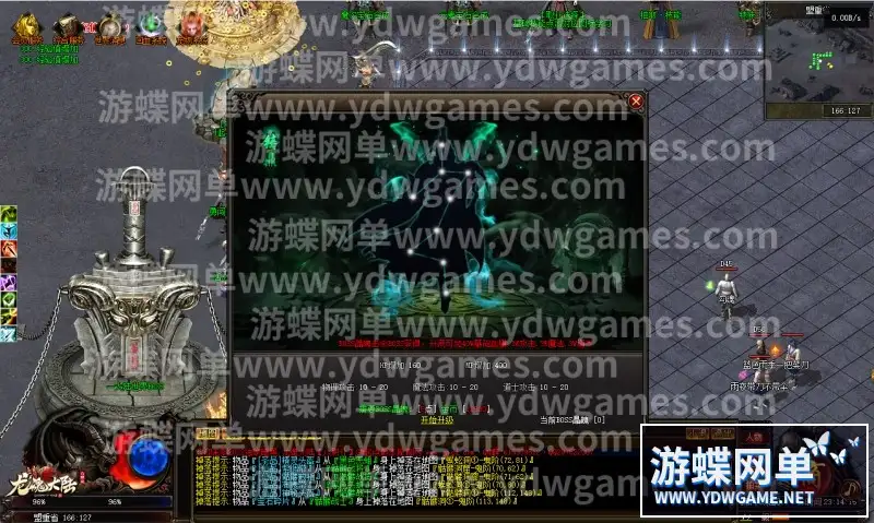 25113448738