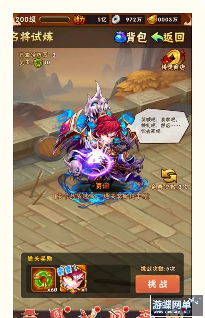 25111428362