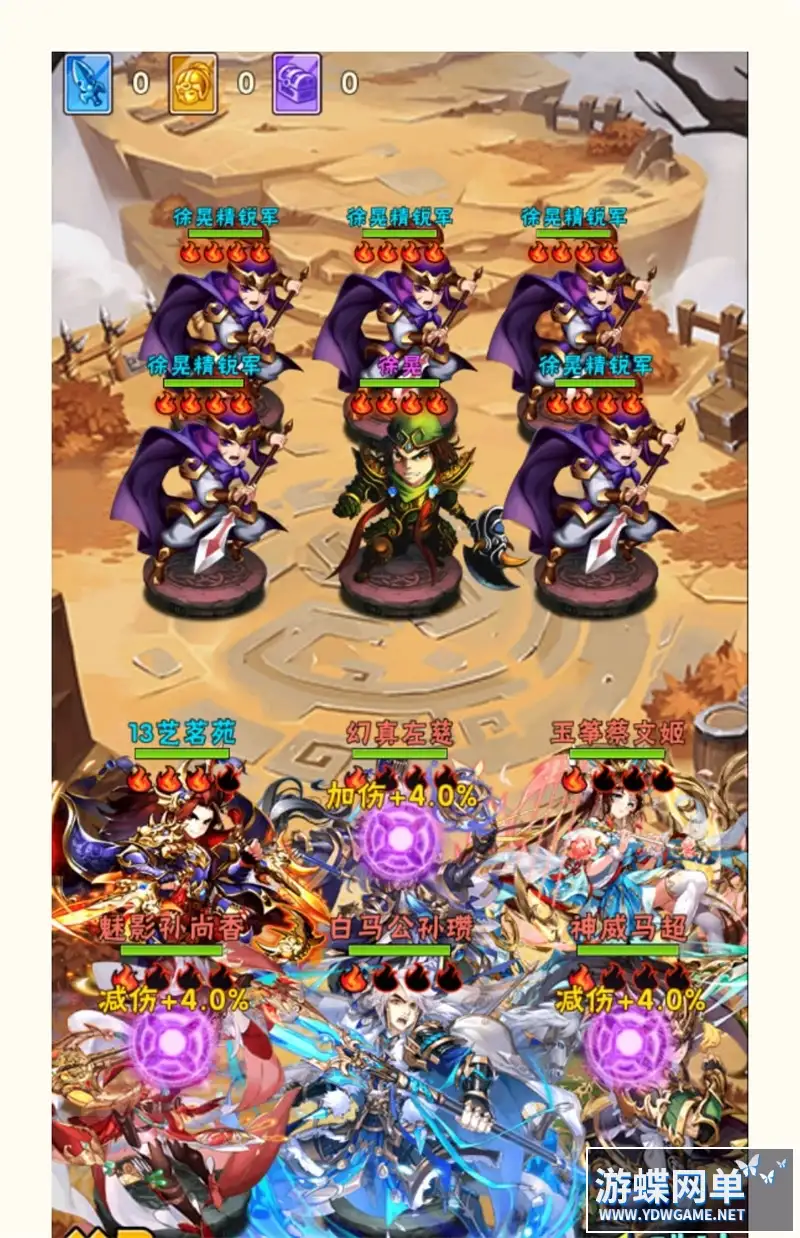 25111424392