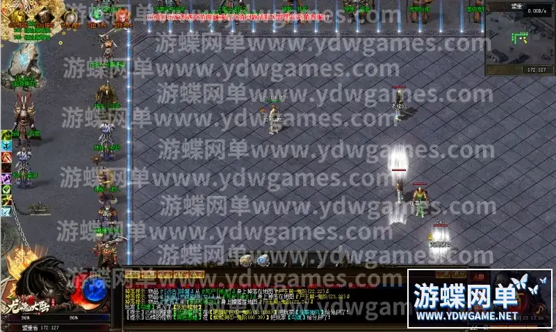 25113443909