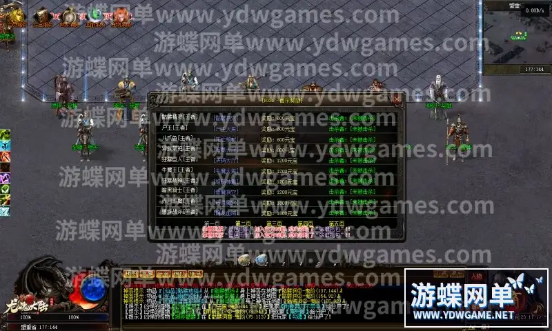 25113451747