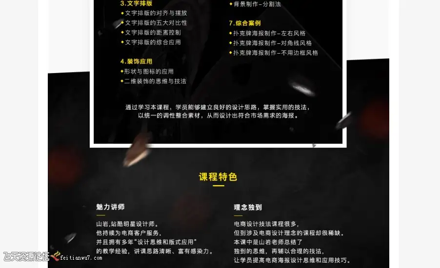 no name (3)