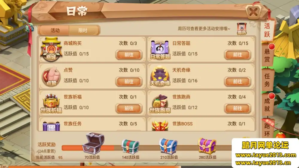 25111040947