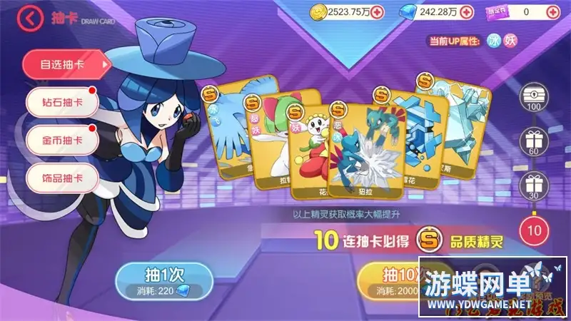 25075316273