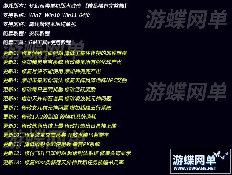feb3dd1e 19fb 4d27 b244 dd5492d2e9c8
