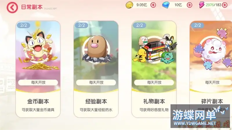25075420501