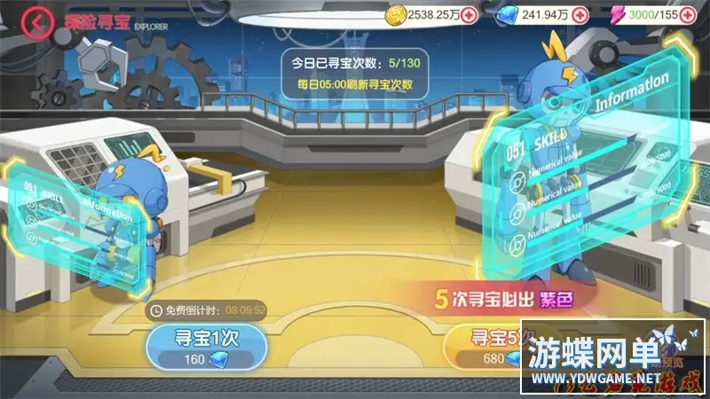 25075317956