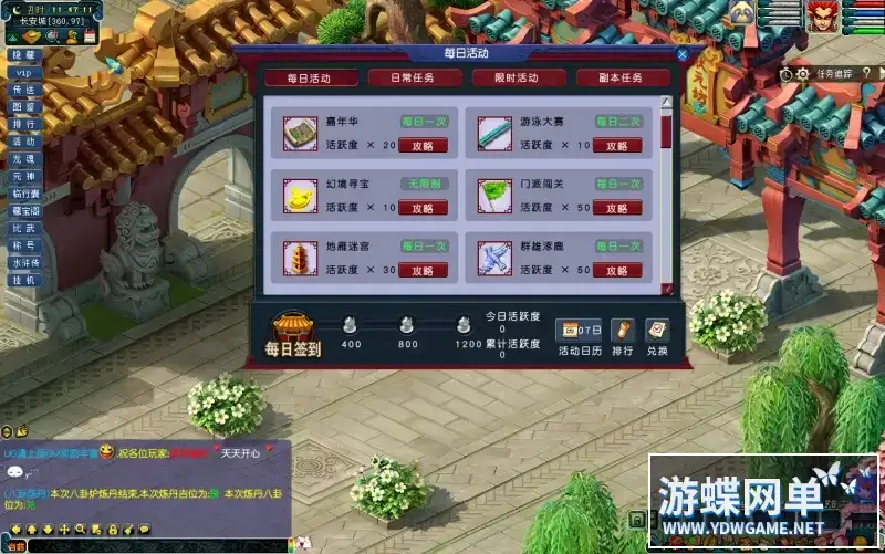 cd65fa6d e9e1 4480 9a20 3bb5ace329ee