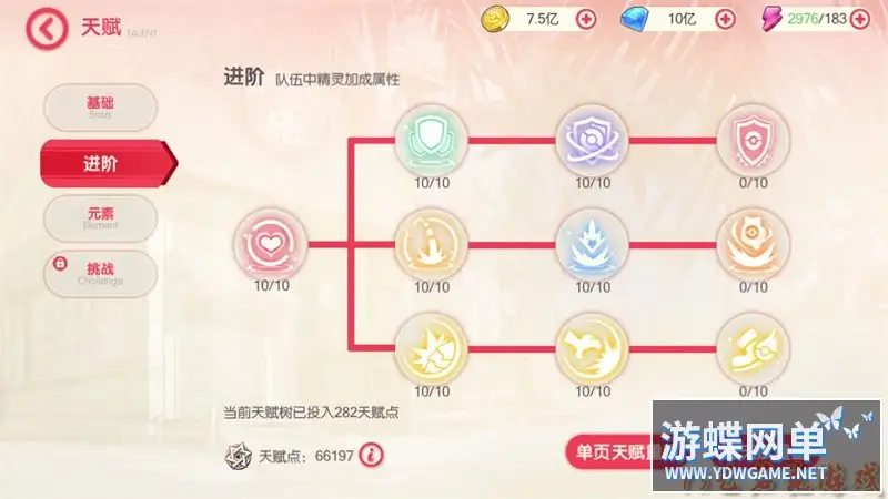 25075422360