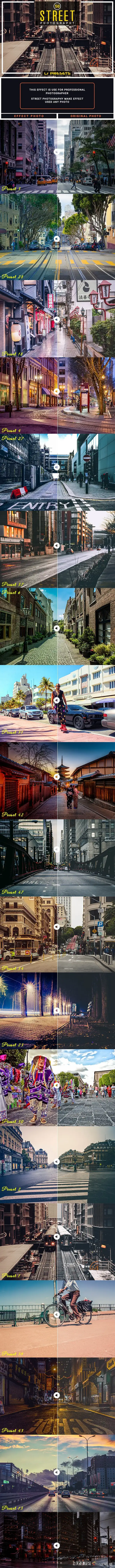 no nam1e