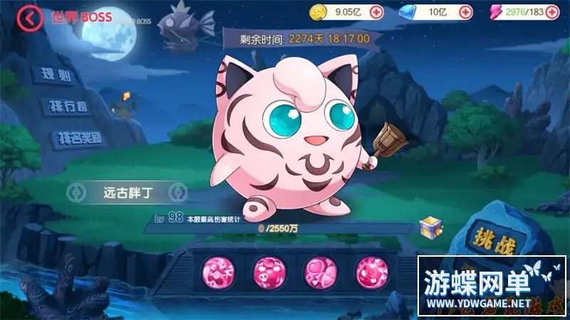 25075410862