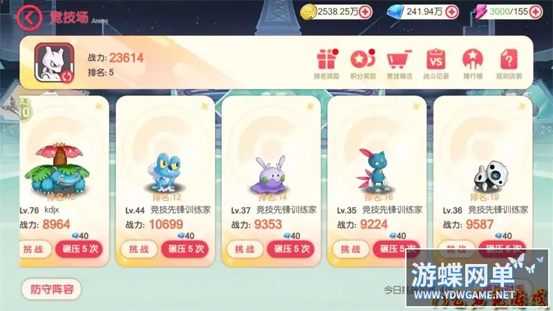 25075310639