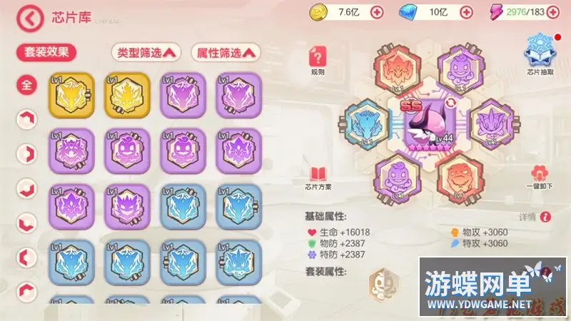 25075417120