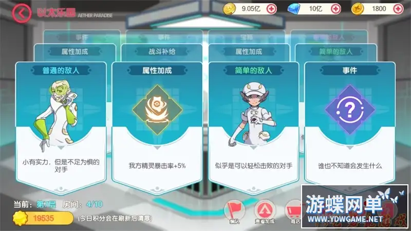 25075423670