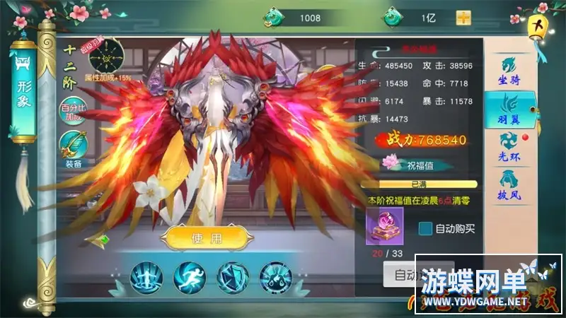 25075206717