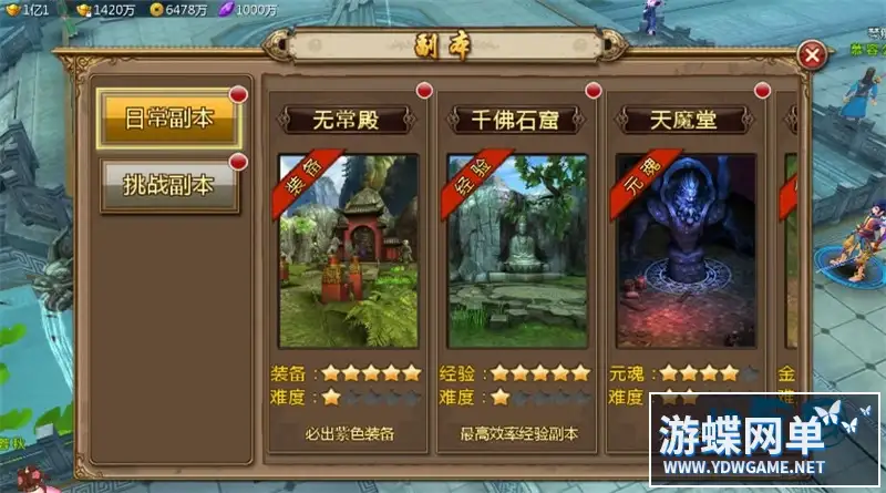 25074940543