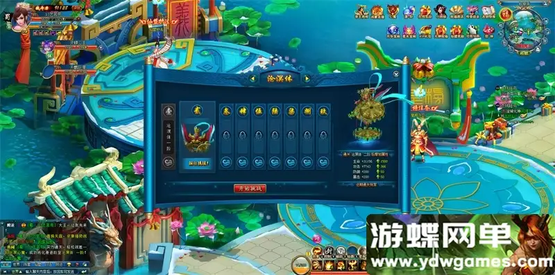 25074519116