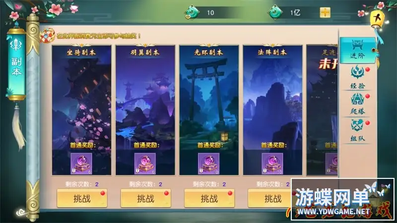 25075203789