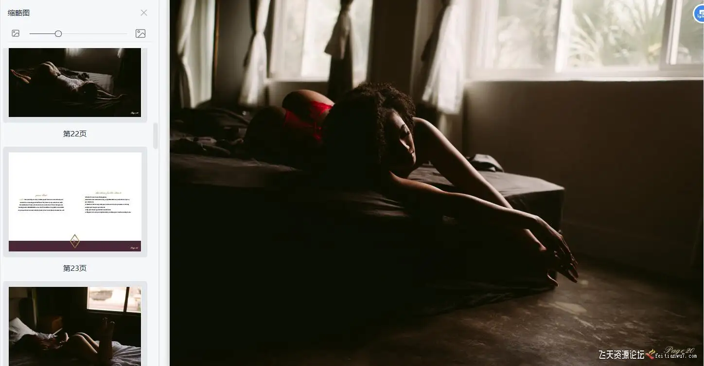 no name (2)