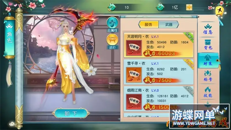 25075205214