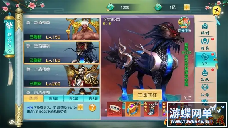 25075204510