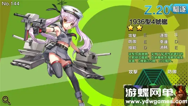 7fd6cfd0 fade 4892 b385 ca60173c39c4