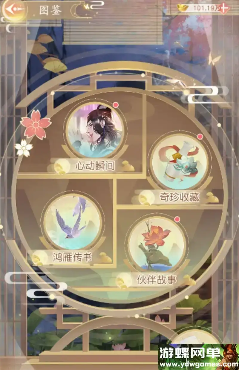 74b647fe 0643 409c a50c 87b160f96f7b