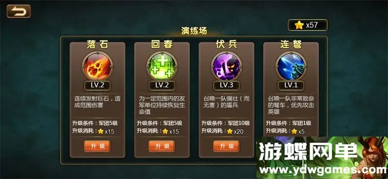 24110028792