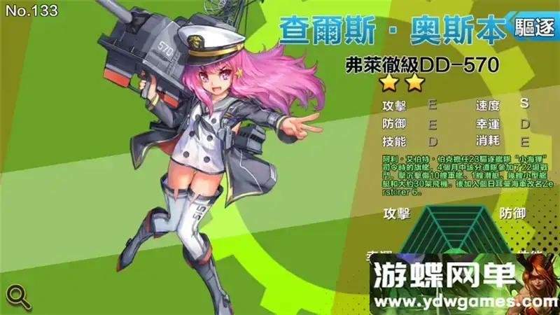 fa6a1945 cf6c 45c9 aeaf 5667693e62cb