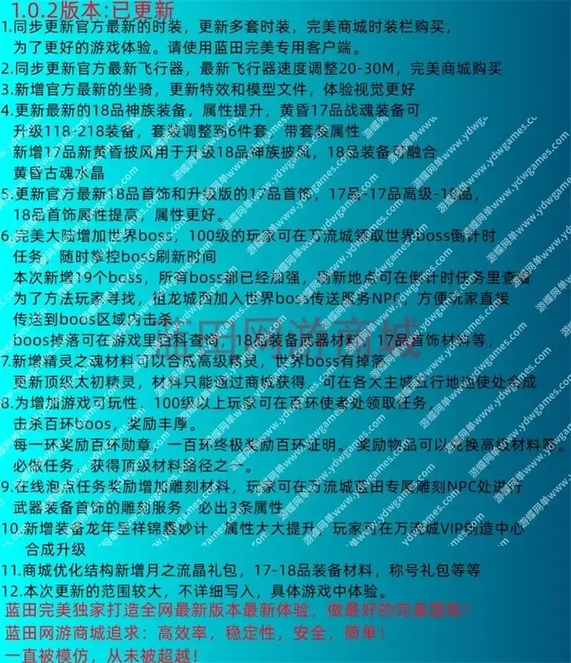 02947944 4119 40df b86a a89eed560d83