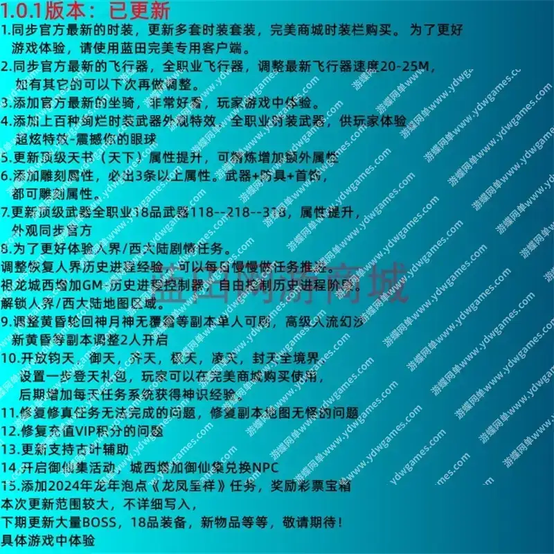 0727edf9 869e 423a 9e1e 8a881a02afb7