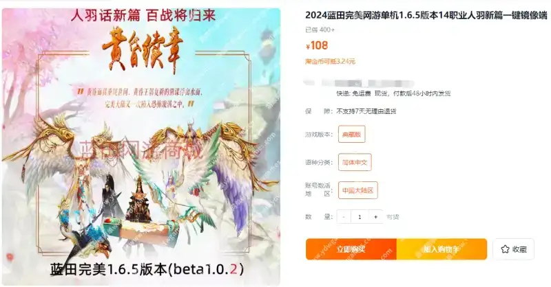 1c7dbab5 5c20 4d7e 95f3 1204a0aa8e54