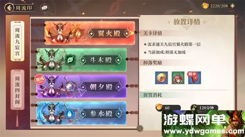 25074714846