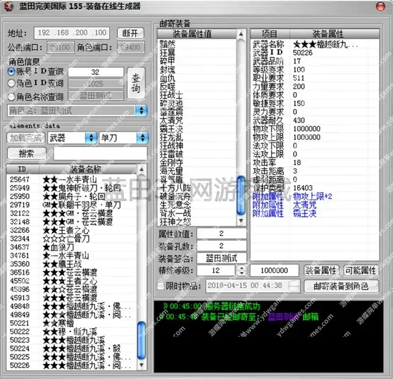 eb5f69c8 8e33 44f5 b457 e5f6d614604a