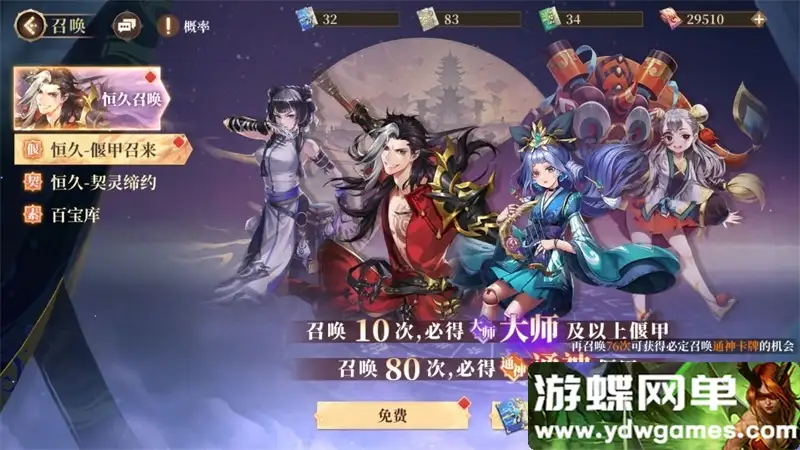 25074714426