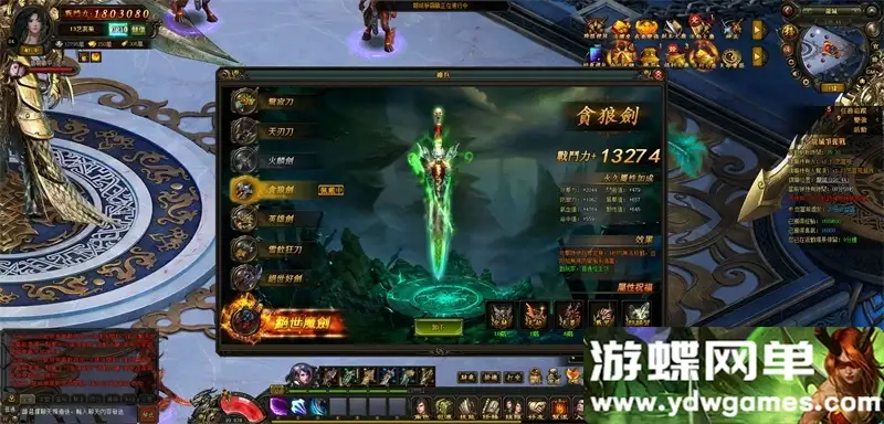 24105020651