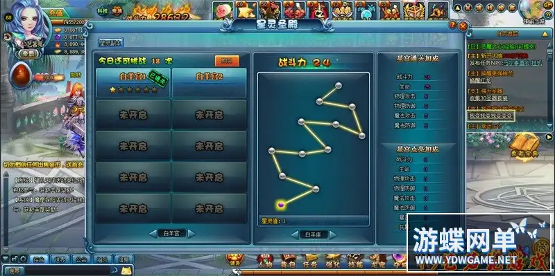 24105059606