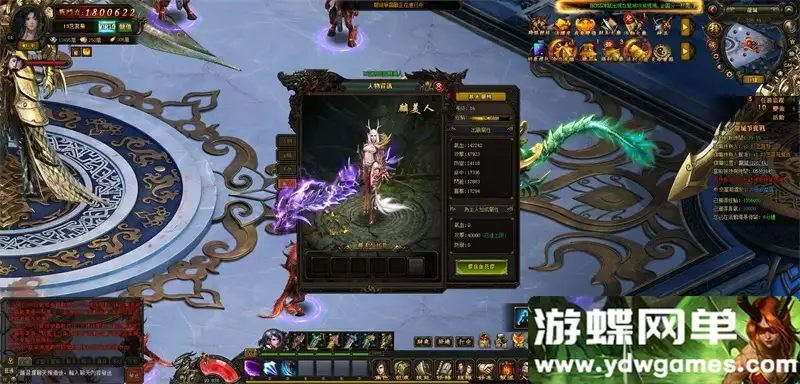 24105014331