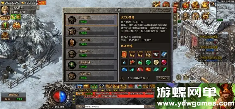 24104931792