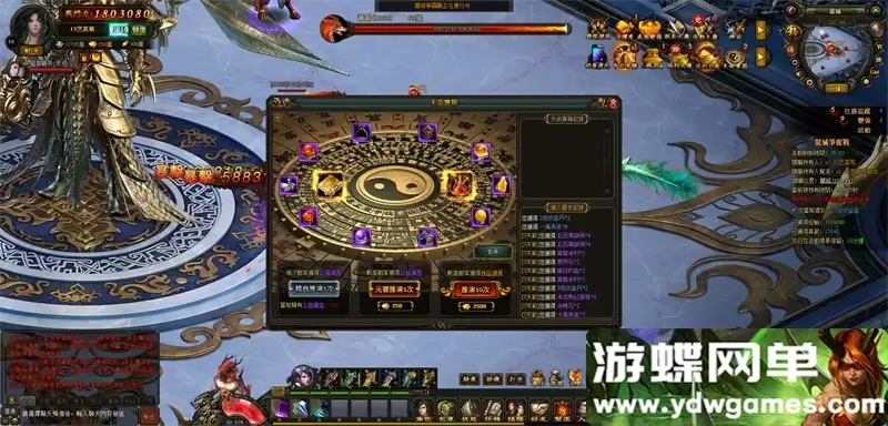 24105015865