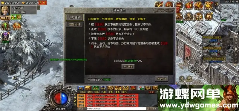 24104930374