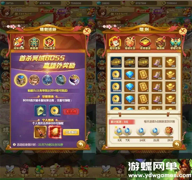 c786067d 60f5 4592 83cd bd61c7bbabe4