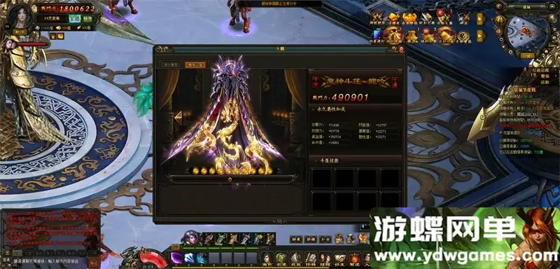 24105013370