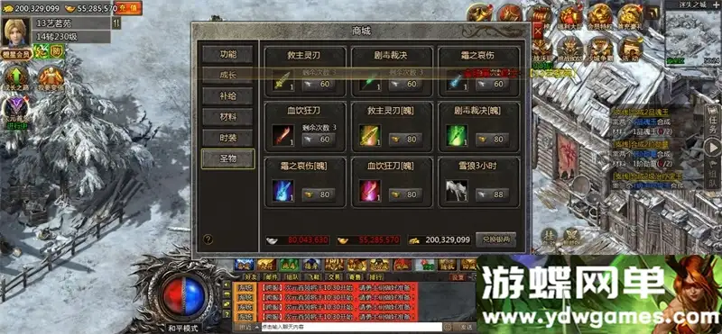 24104931554