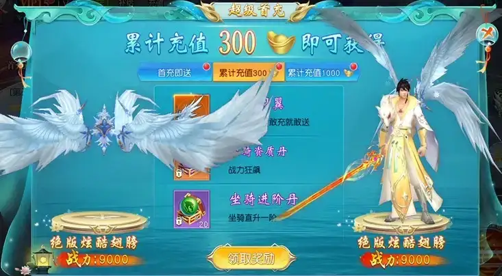 4c30c778 93c7 4236 b6d5 91b2e37354cd