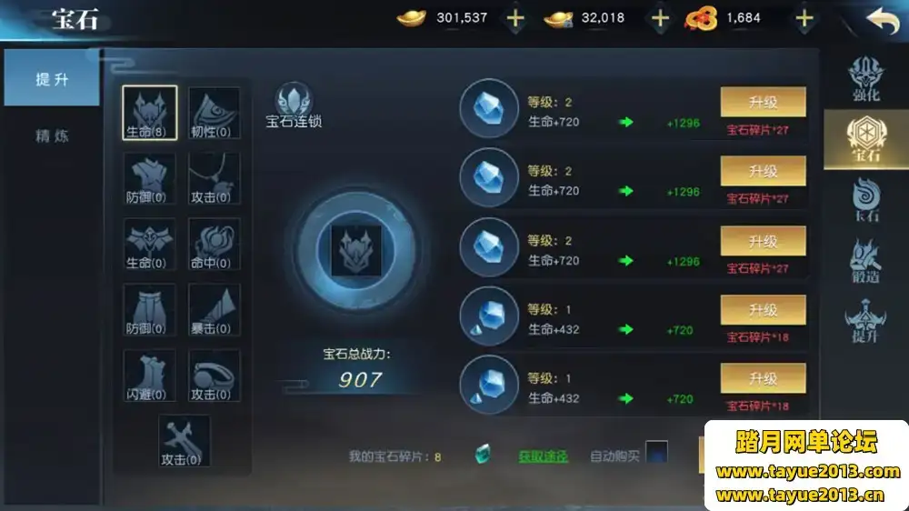 9bcca8f1 34f3 40fe a907 1a7dd8f336f5