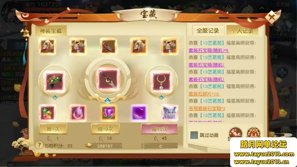 a7c71dbe 1ee5 43b5 b74b 10ed7a9c5fc2