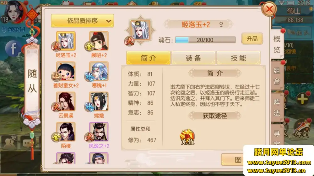 24103605124