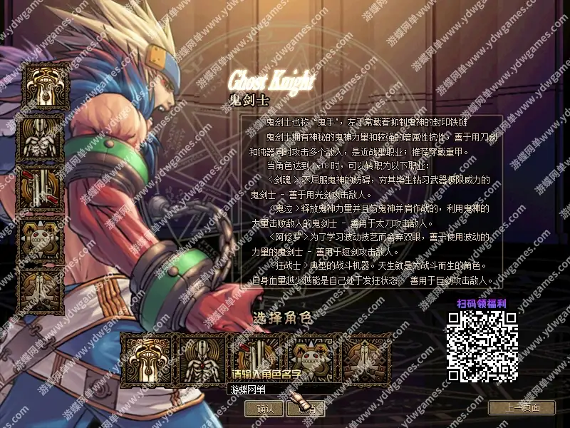 3qya4