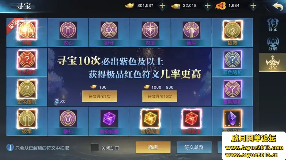 4995c766 c1b1 4c32 b5d2 9a8773012748